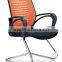 hot sell popular factory price mesh fabric office meeting chair AB-313