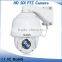 Quickly installation IR outdoor PTZ ip CCTV cameras with recording 1080p