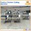 Chicken cutter machine of chicken meat cutting machine for sale