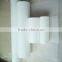 polyester mat used for APP/SBS