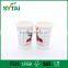 High quality custom design paper cup/coffee paper cup