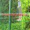 1800*2500mm Bending Safety Wire Mesh Fence used for park
