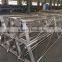 Trussed sprinkler