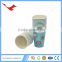 007 Fashional style logo printed paper disposable cup