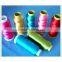 New product Small cone winding machine/auto cone winding machine