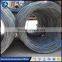 high quality low carbon steel wire rod