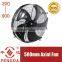500mm 220v ac axial flow fan