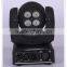 new products 2016 double side beam and wash led mini pointe moving head