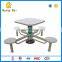 Outdoor Recreation Equipment International Chess Table for the elderly