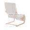 HomCom 39" Cream Reclining Bentwood Deck Chair