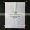 hotel large non-woven laundry bag, easy washbale bags