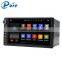 Factory direct supply wholesale 7" capacitive touch screen android 5.1.1 2 din car dvd player