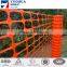 2013 look direct factory price Plastic orange safety fencings for construction site