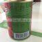 Pure Tomato Paste Made of Naturally Ripe Tomatoes
