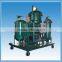 High Quality Oil Separator