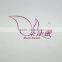 beekeeping tools stainless steal tweezers for queen rearing
