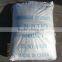 ammonium sulphate crystal fertilizer