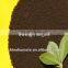 phosphrous humate