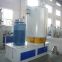 SHR800 model plastic high speed mixer for granules with factory price