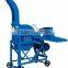 middle-sized grass chopper machine for sale made in china