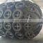 Marine pneumatic rubber fenders
