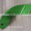 Tiller Blade