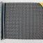 Vibrating Screen Mesh