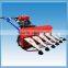 Mini Soybean Harvester with Strong Power