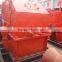 Huahong Gold Mining Equipment Small Third-Generation Sand Making Machine