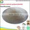 2016 anionic Cationic Polymer Flocculant / polyacrylamide For Water Treatment