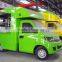 Factory Direct Sales mobile buffet car/mobile food cart for sale