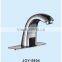 Automatic Brass Basin Sensor Faucet