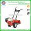 cultivator tools 6.5HP power engine machine