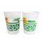 PLA Lined Paper Coffee Cups,Disposable Custom Made Logo Printed Single Double Wall Hot Cold Paper Cup,Coffe Cup