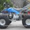 125cc Mini Quad ATV 125 ATA125-H1 with EPA ECE