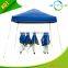 2.4X2.4M Cheap Folding Gazebo Outdoor Gazebo