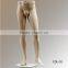 Fashion Modeling for display male trousers mannequin