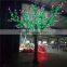 Artificial outdoor led tree lighting factory for project and decoration