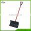 Snow Pusher, Plastic Snow Pusher, PP blade, steel tube handle, Snow Tools