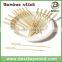 bbq stick,bamboo bbq stick machine