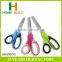 Factory price HB-S5077C High Quality Soft Grip High End Scissors