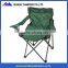 High quality cheap oxford beach chair