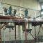 Can Be Customized Water Based Paint Ink Production Line