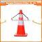 2017  china supplier hot wholesale high quality PVC safety road cones with cheap price