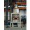 HGM series Three-rings and Medium-speed Micro-powder Grinder