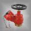 Landing valve