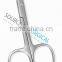 Arrow point scissors 9 cm