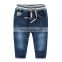 OEM service children jeans manufacturer