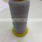 reflective tape width 1mm &2mm reflective thread for garments Fashion clothes