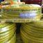 Garden house 18mm plastic tubing with fiber